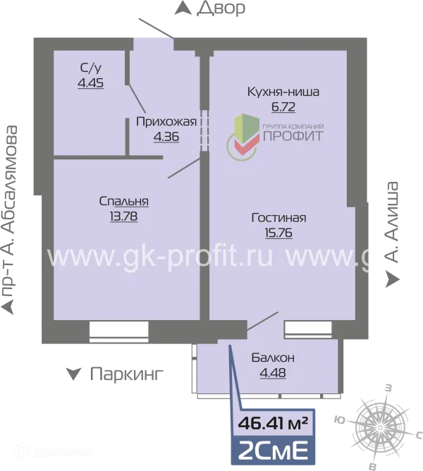 Планировка 2 комн. в ЖК Компас