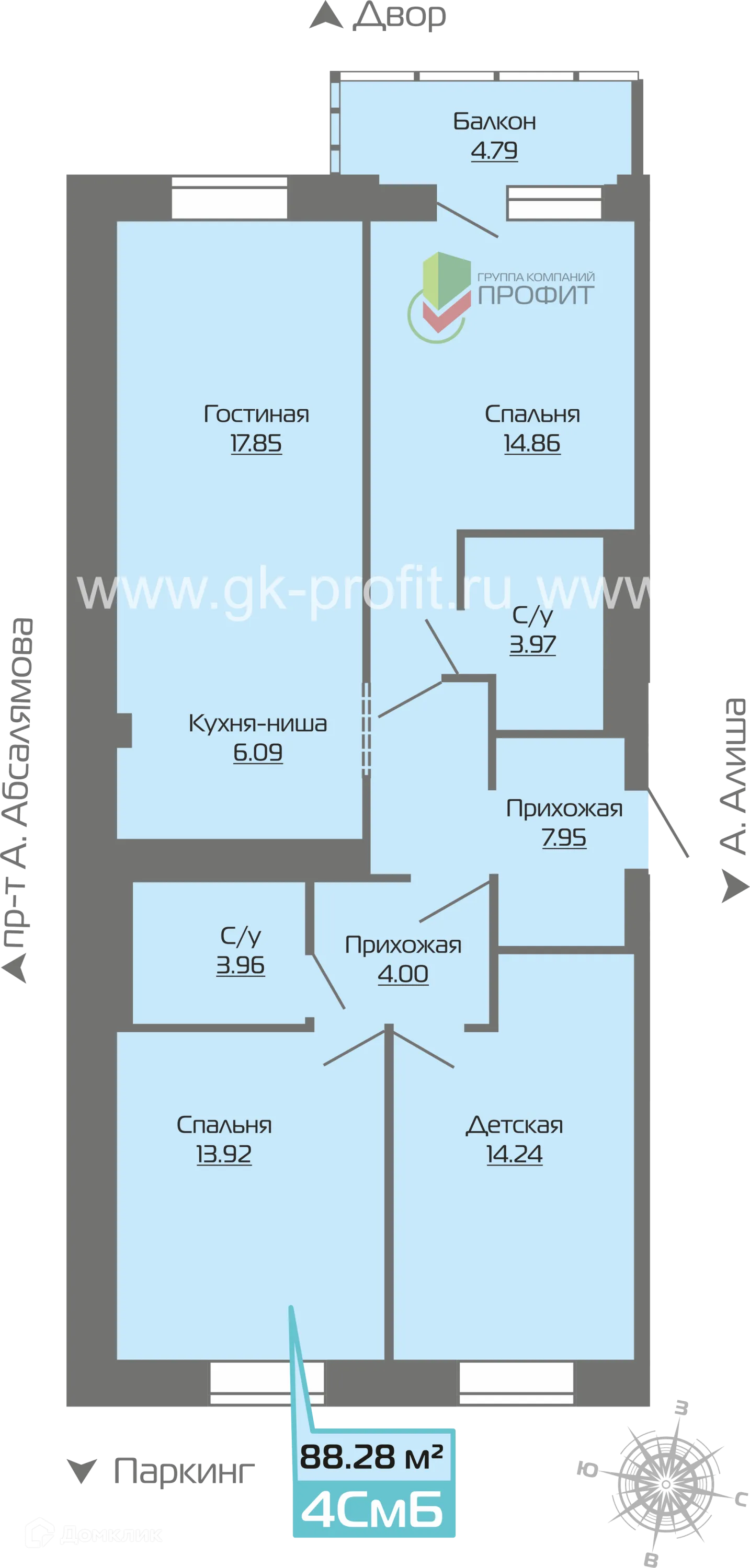 Планировка 4-комнатной квартиры 88.28 м² в ЖК Компас, г. Набережные Челны — фото 1