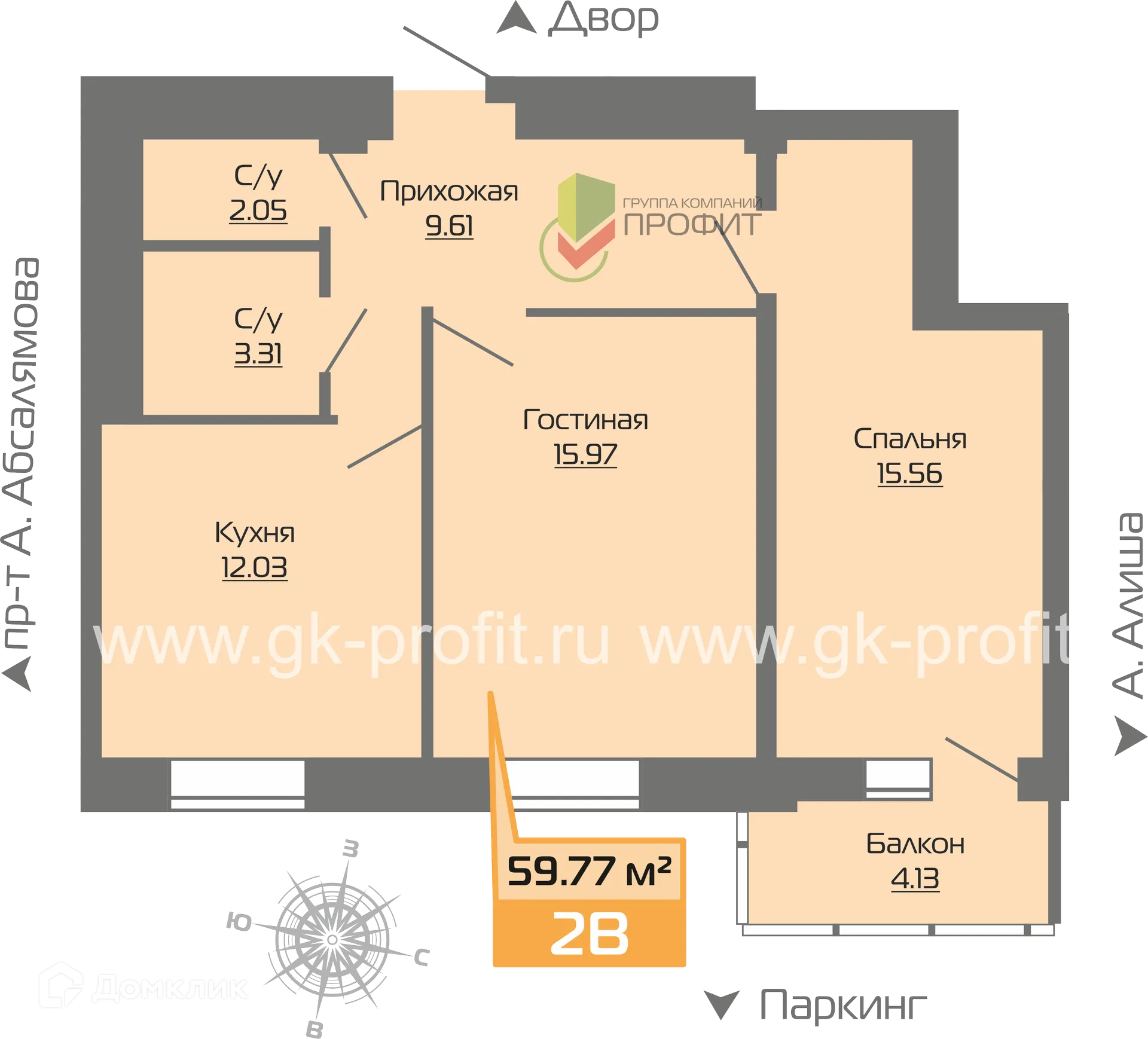 Планировка 2-комнатной квартиры 59.77 м² в ЖК Компас, г. Набережные Челны — фото 1