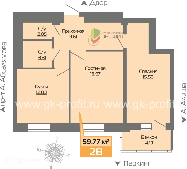Планировка 2 комн. в ЖК Компас
