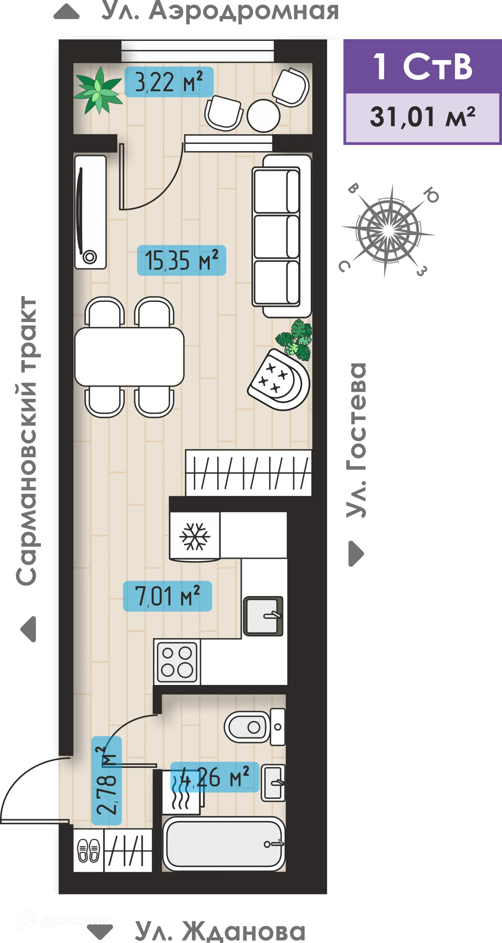 Планировка 1-комнатной квартиры 31 м² в ЖК Авиатор, г. Набережные Челны — фото 1