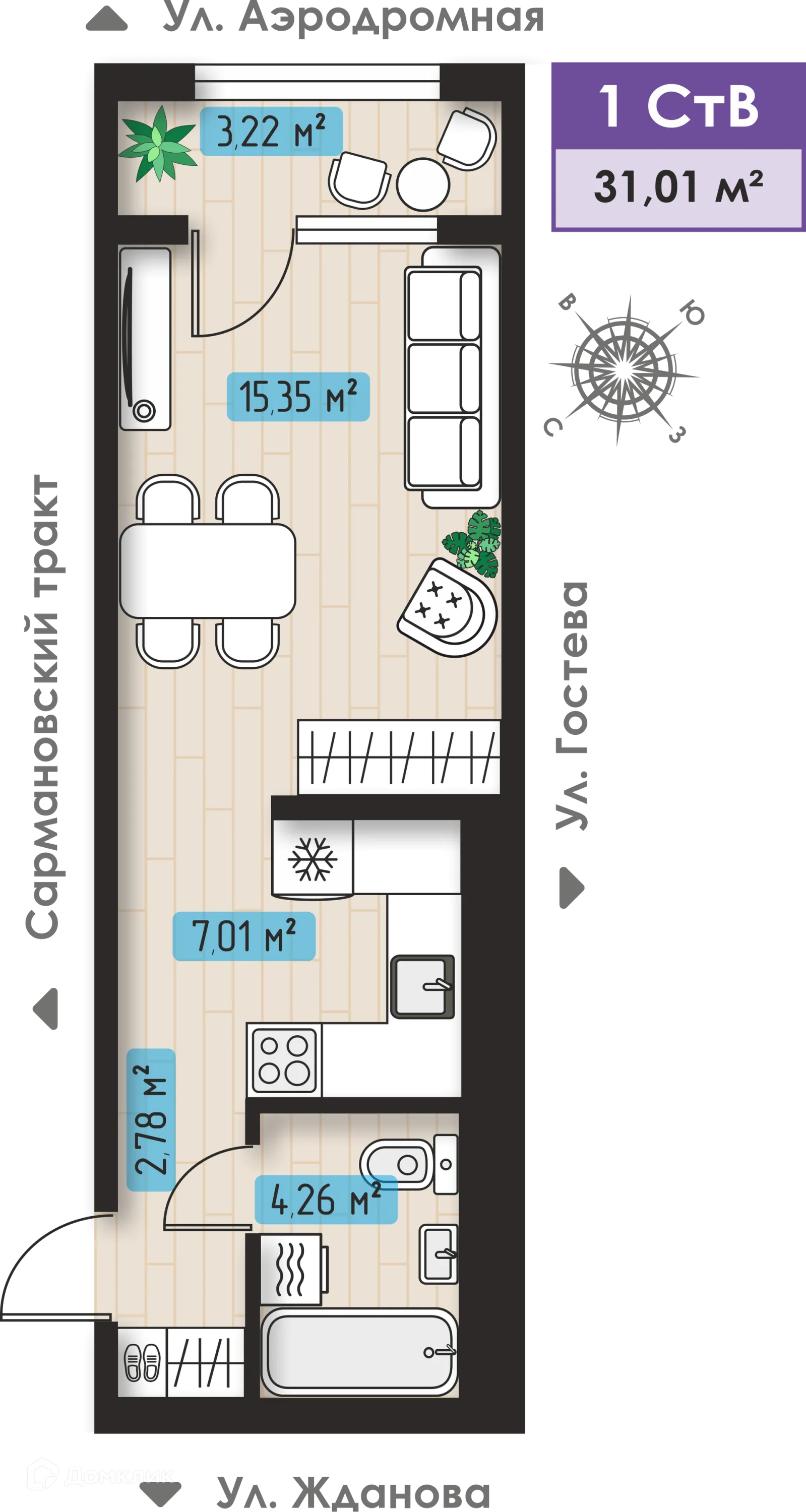 Планировка 1-комнатной квартиры 31.01 м² в ЖК Авиатор, г. Набережные Челны — фото 1