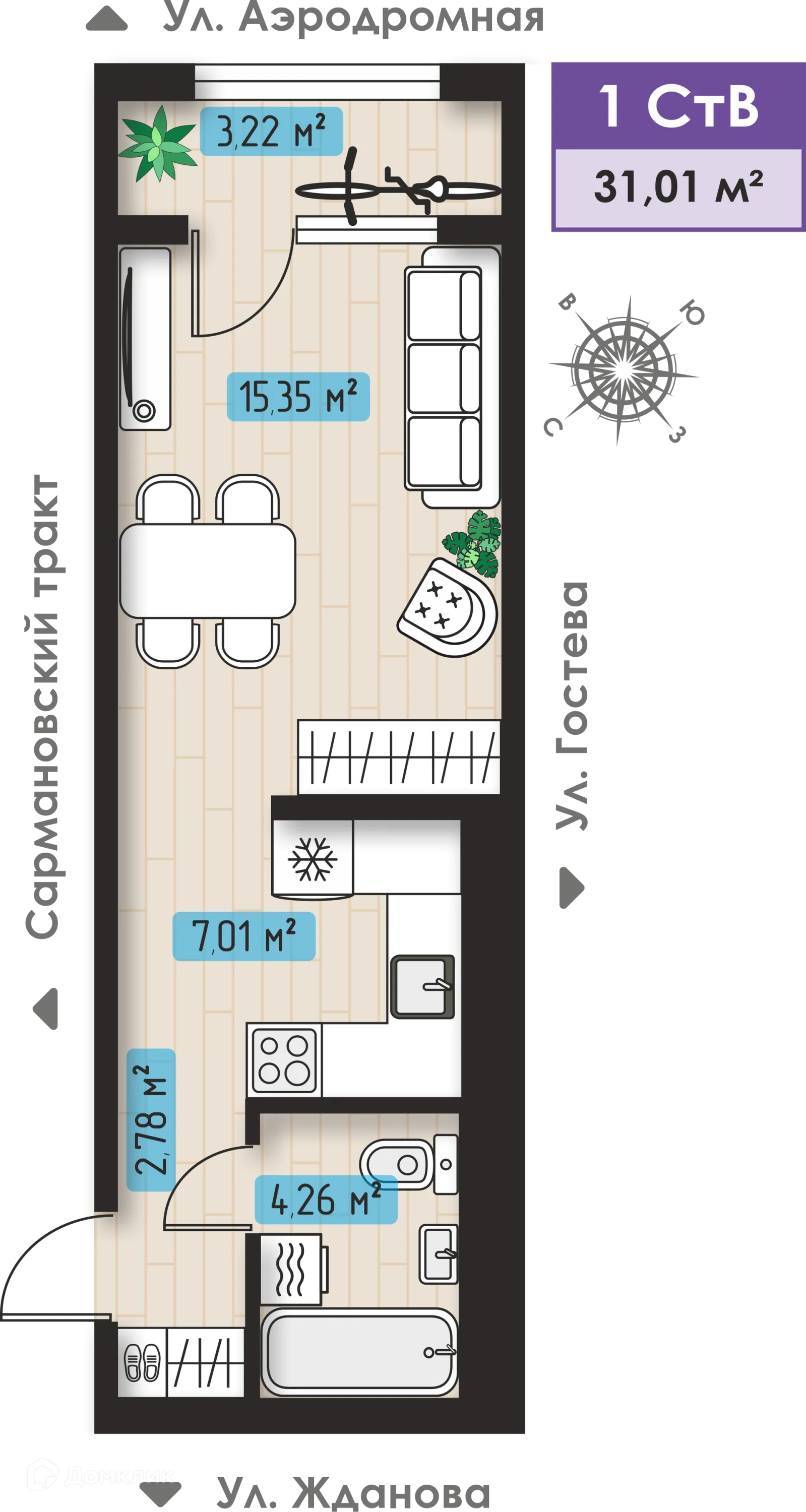 Планировка 1-комнатной квартиры 31.01 м² в ЖК Авиатор, г. Набережные Челны — фото 1