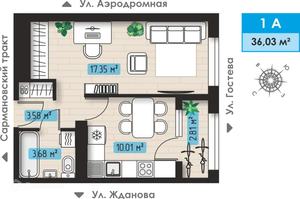 Планировка 1 комн. в ЖК Авиатор