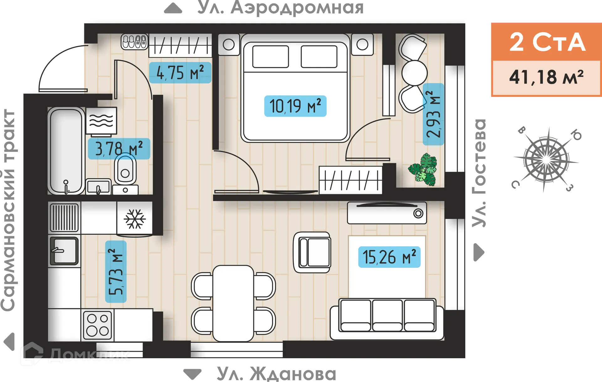 Планировка 2-комнатной квартиры 41.18 м² в ЖК Авиатор, г. Набережные Челны — фото 1