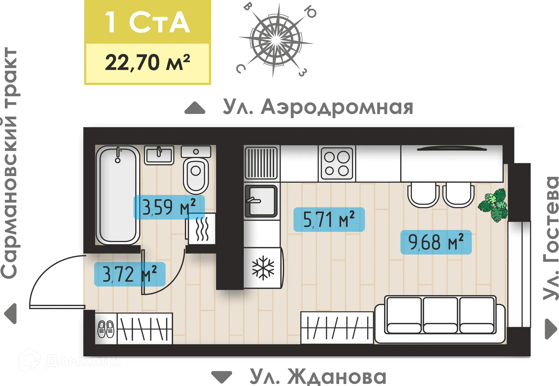 Планировка 1-комнатной квартиры 22.7 м² в ЖК Авиатор, г. Набережные Челны — фото 1