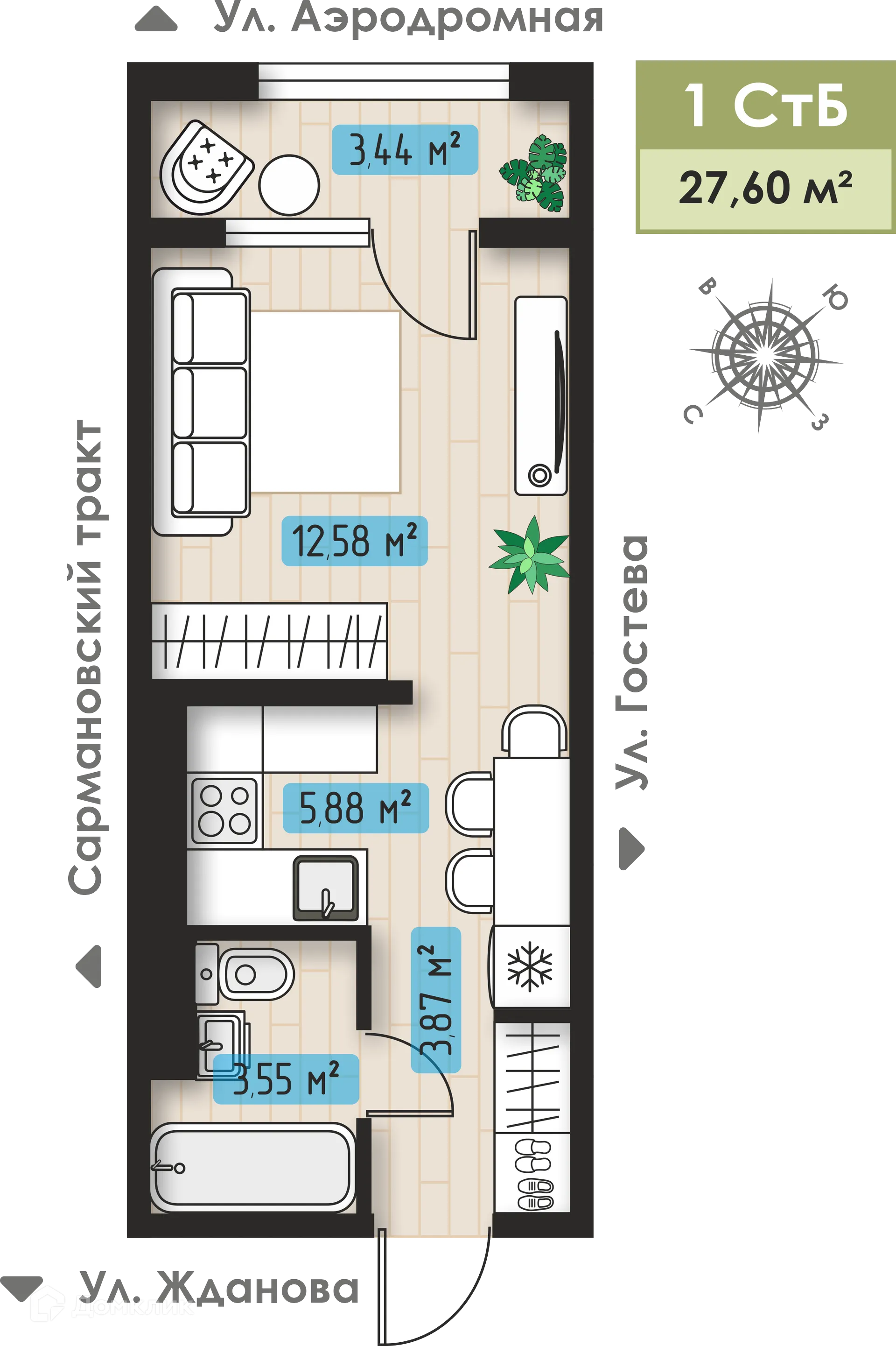 Планировка 1-комнатной квартиры 27.6 м² в ЖК Авиатор, г. Набережные Челны — фото 1