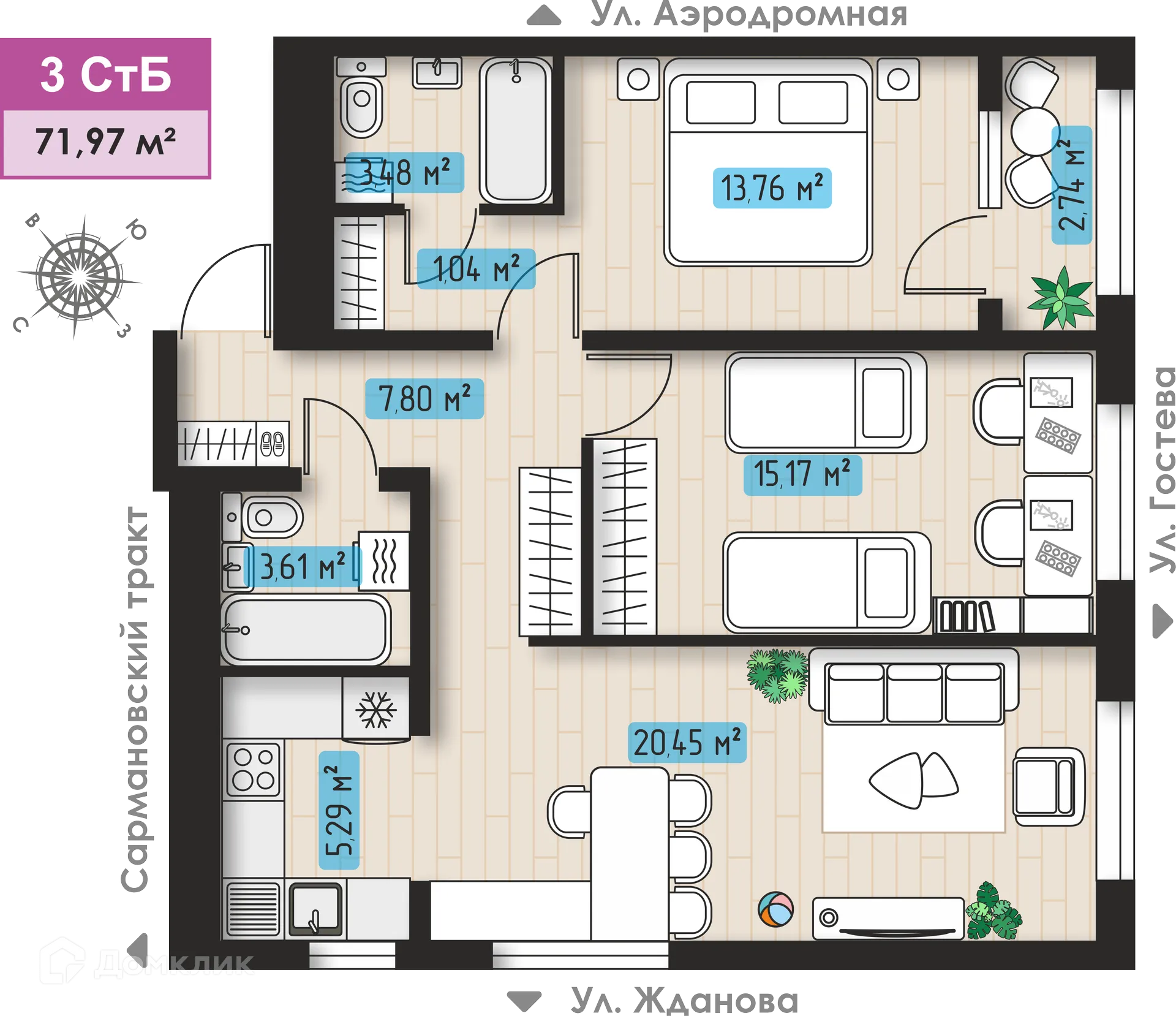 Планировка 3-комнатной квартиры 71.97 м² в ЖК Авиатор, г. Набережные Челны — фото 1