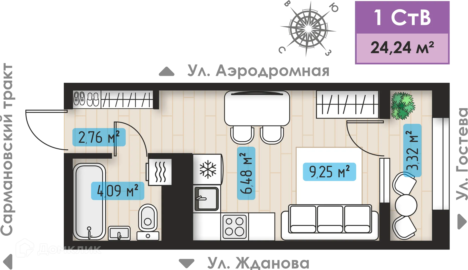 Планировка 1-комнатной квартиры 24.24 м² в ЖК Авиатор, г. Набережные Челны — фото 1