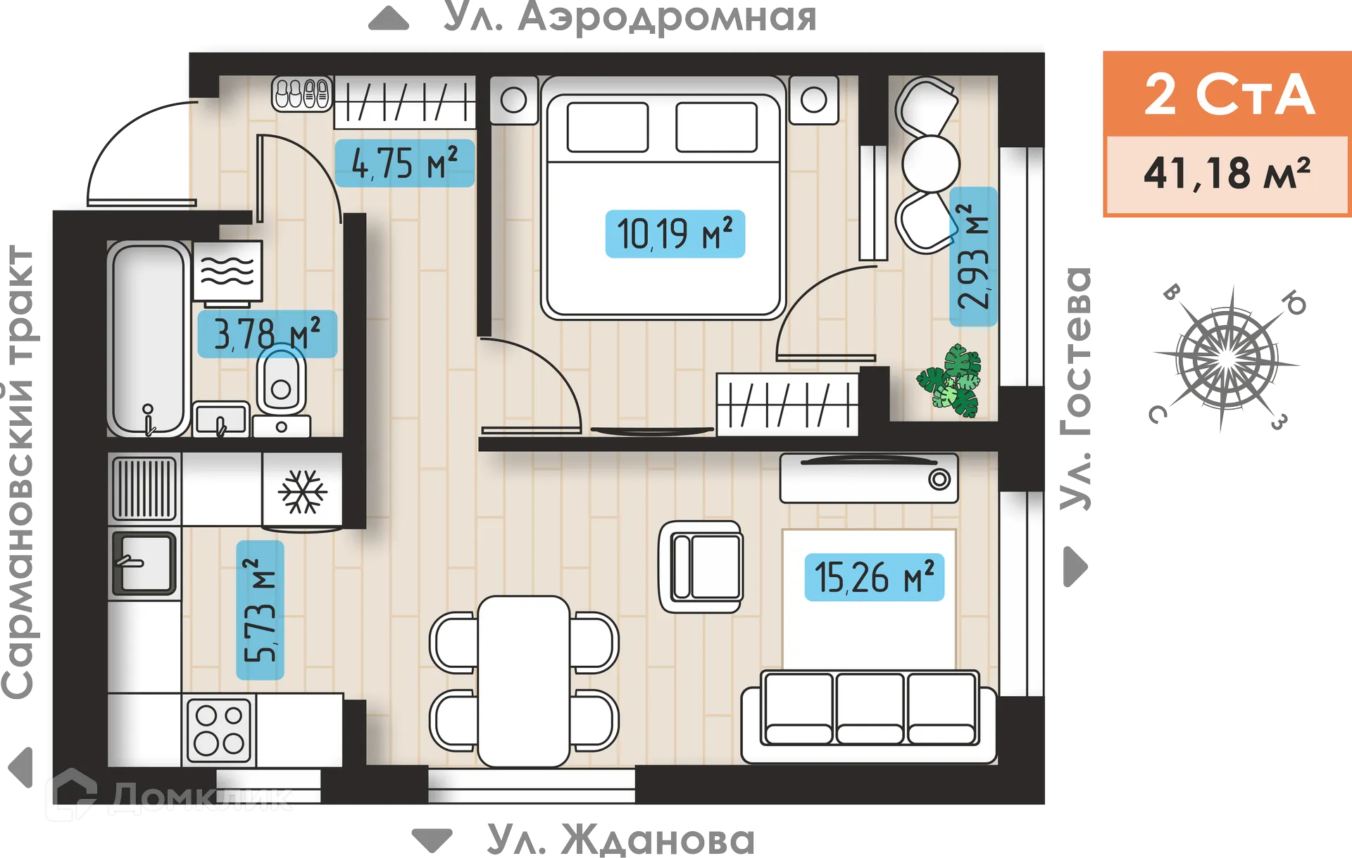Планировка 2-комнатной квартиры 41.18 м² в ЖК Авиатор, г. Набережные Челны — фото 1