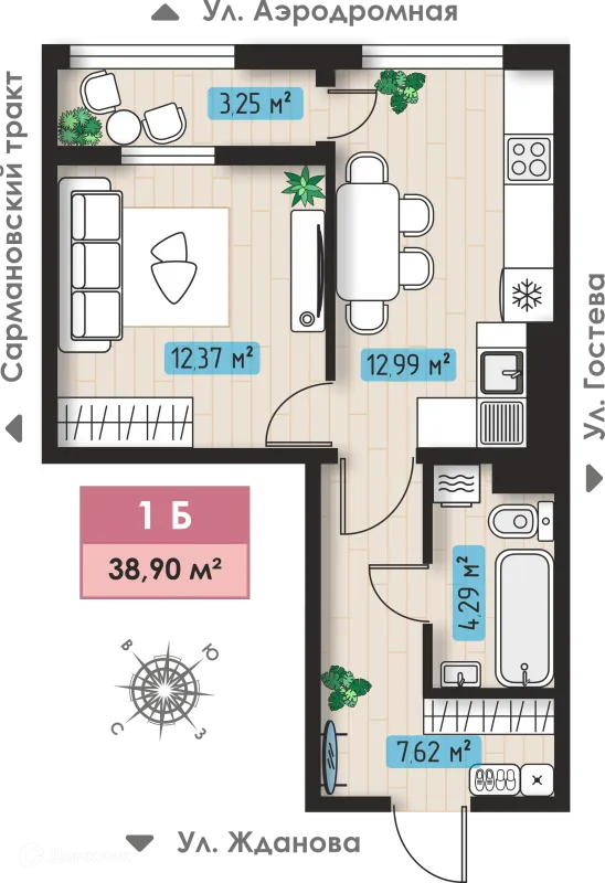 Планировка 1 комн. в ЖК Авиатор