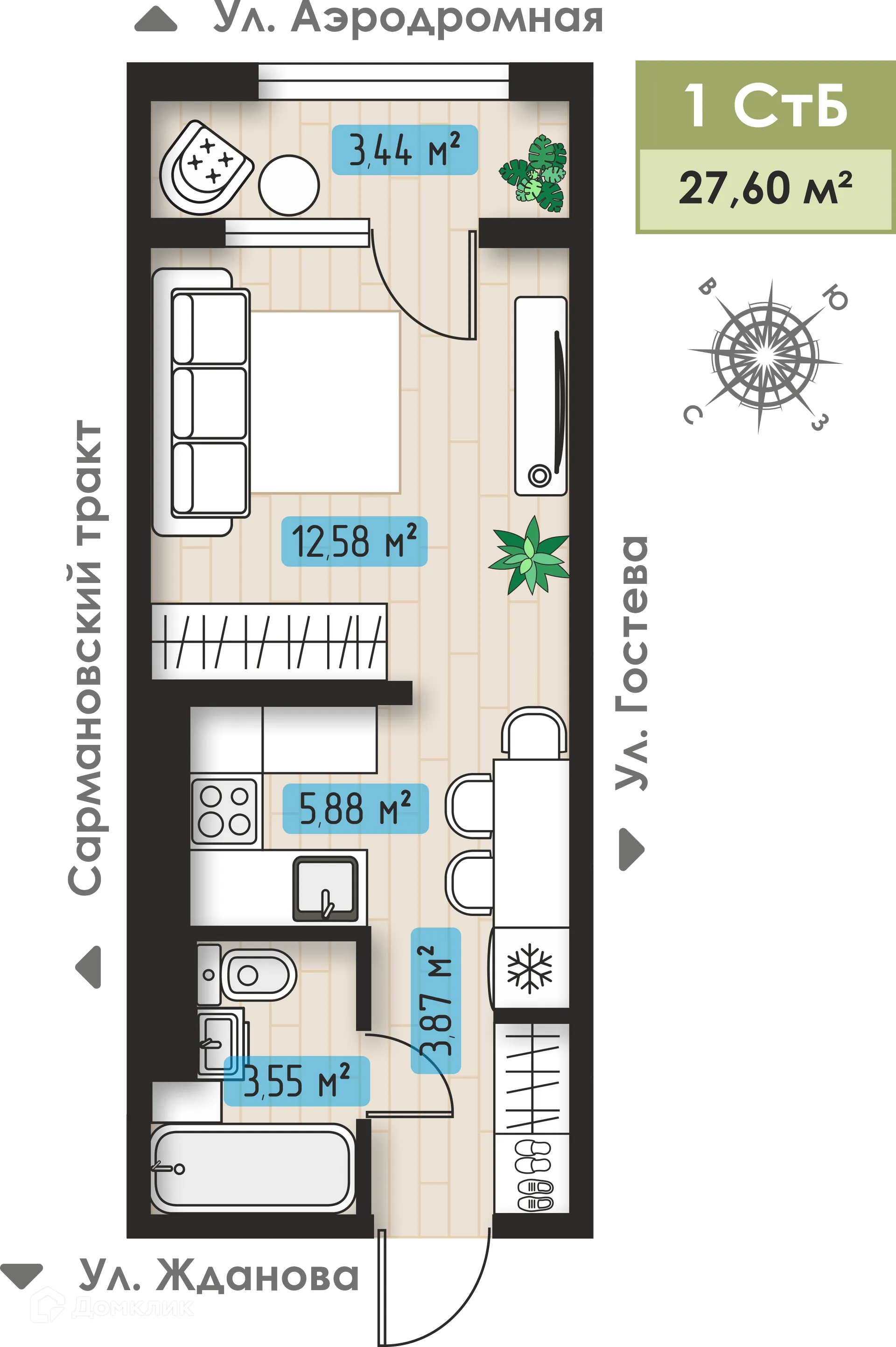 Планировка 1-комнатной квартиры 27.6 м² в ЖК Авиатор, г. Набережные Челны — фото 1