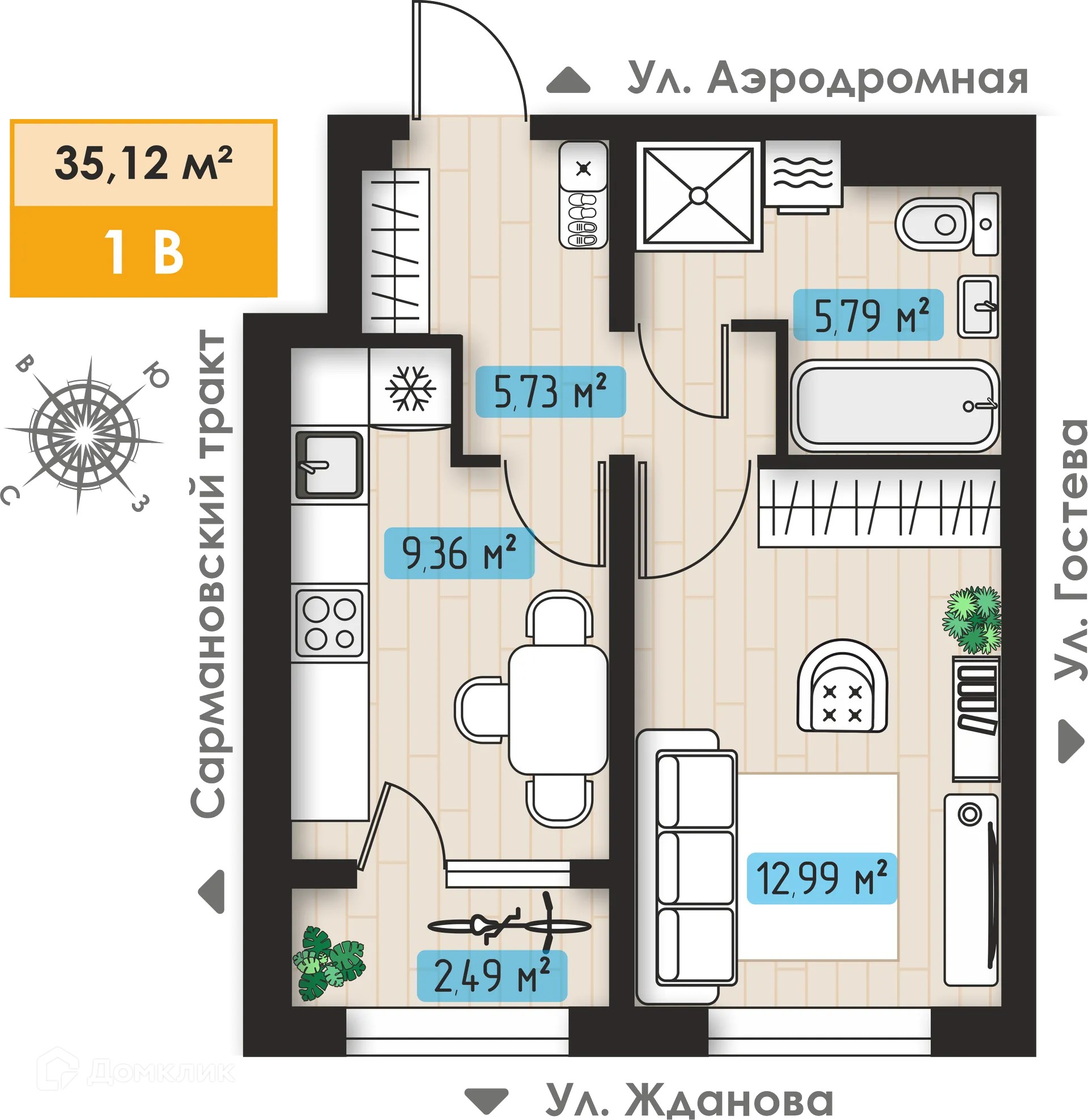 Планировка 1-комнатной квартиры 35.12 м² в ЖК Авиатор, г. Набережные Челны — фото 1