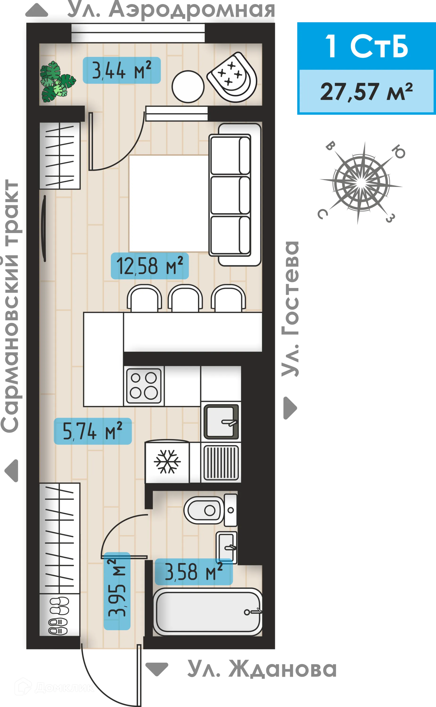 Планировка 1-комнатной квартиры 27.57 м² в ЖК Авиатор, г. Набережные Челны — фото 1