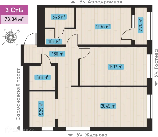 Планировка 3 комн. в ЖК Авиатор