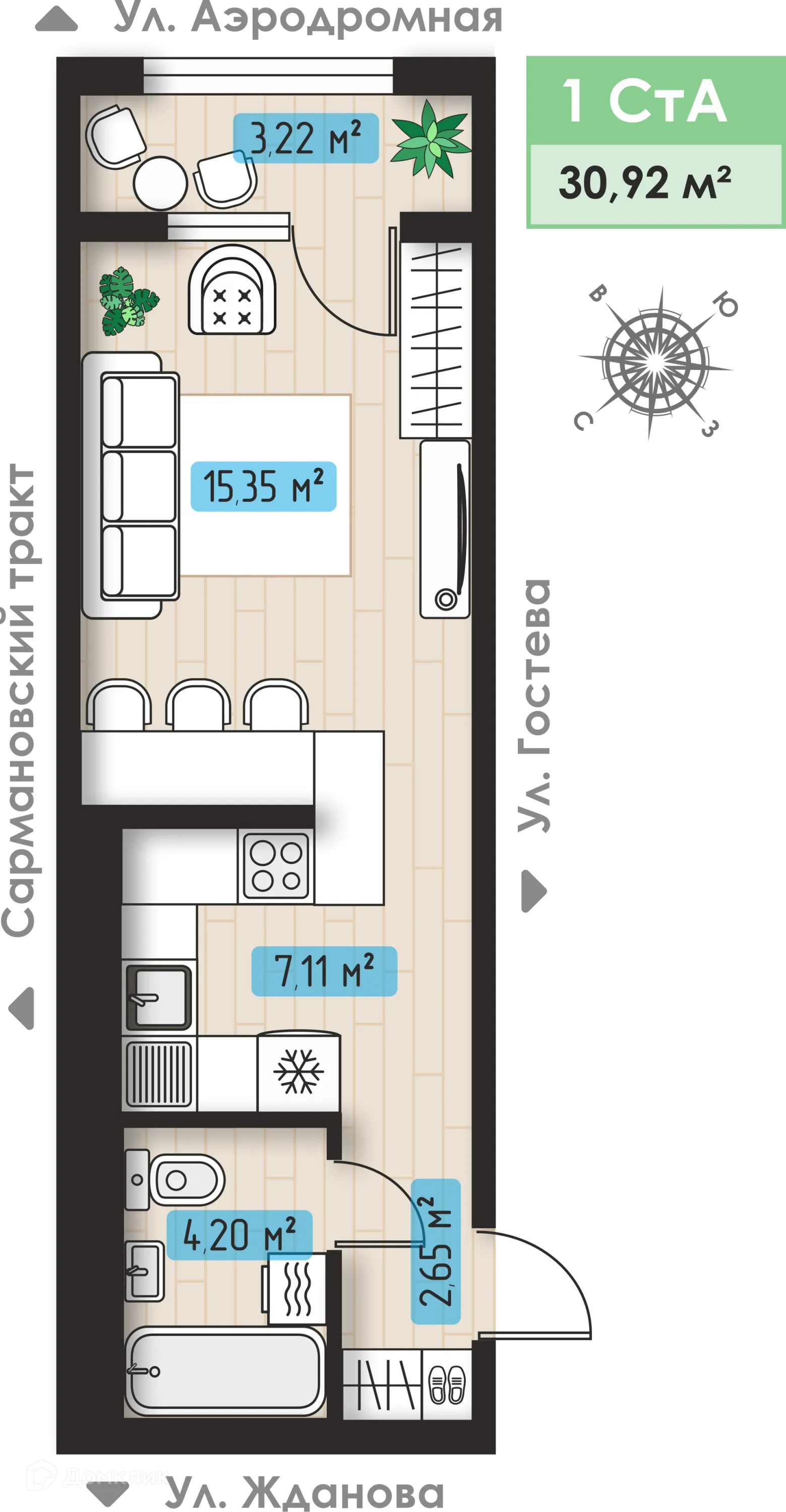 Планировка 1-комнатной квартиры 30.92 м² в ЖК Авиатор, г. Набережные Челны — фото 1