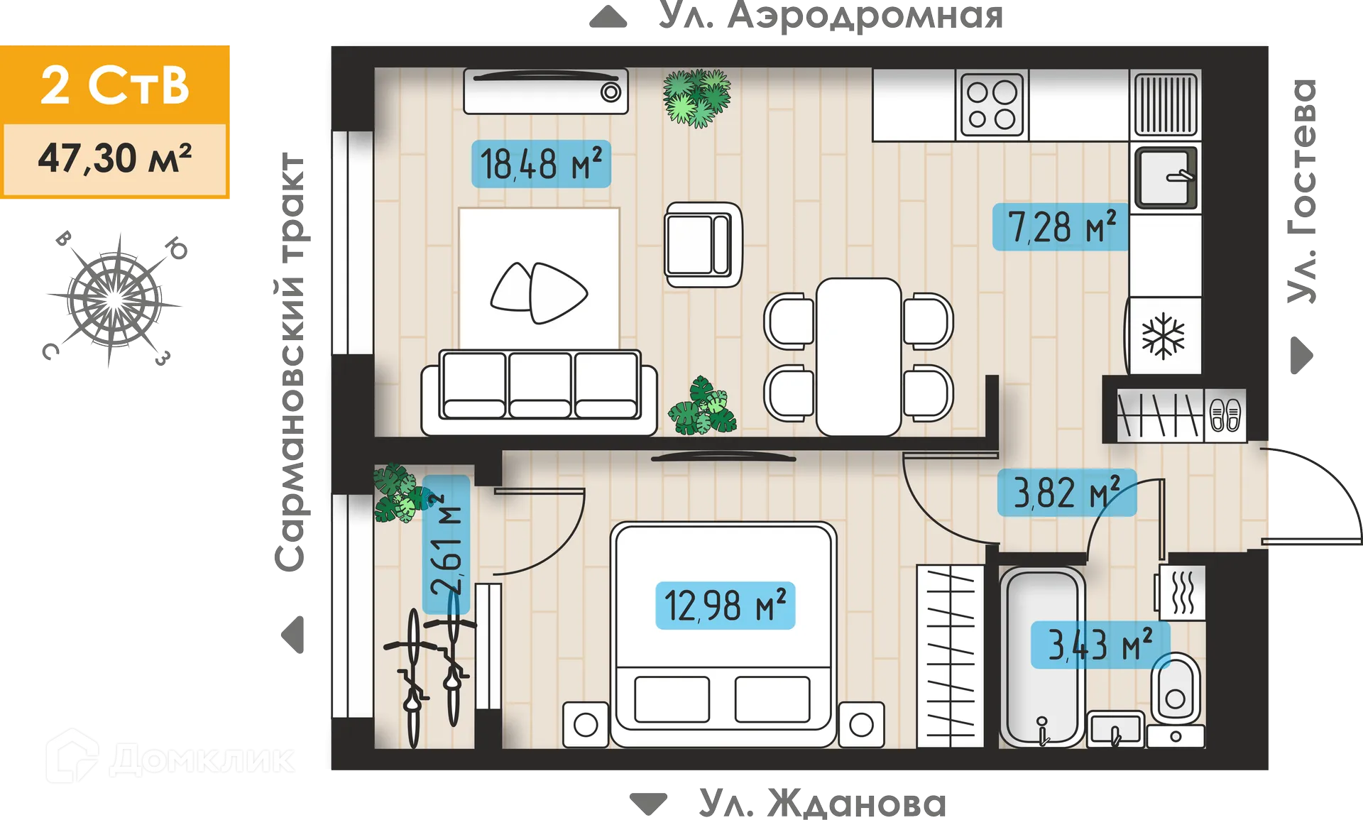 Планировка 2-комнатной квартиры 47.3 м² в ЖК Авиатор, г. Набережные Челны — фото 1
