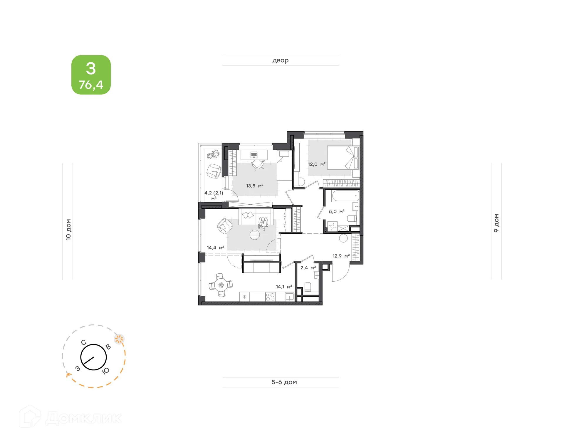 Планировка 3-комнатной квартиры 76.4 м² в ЖК Притяжение, г. Набережные Челны — фото 1