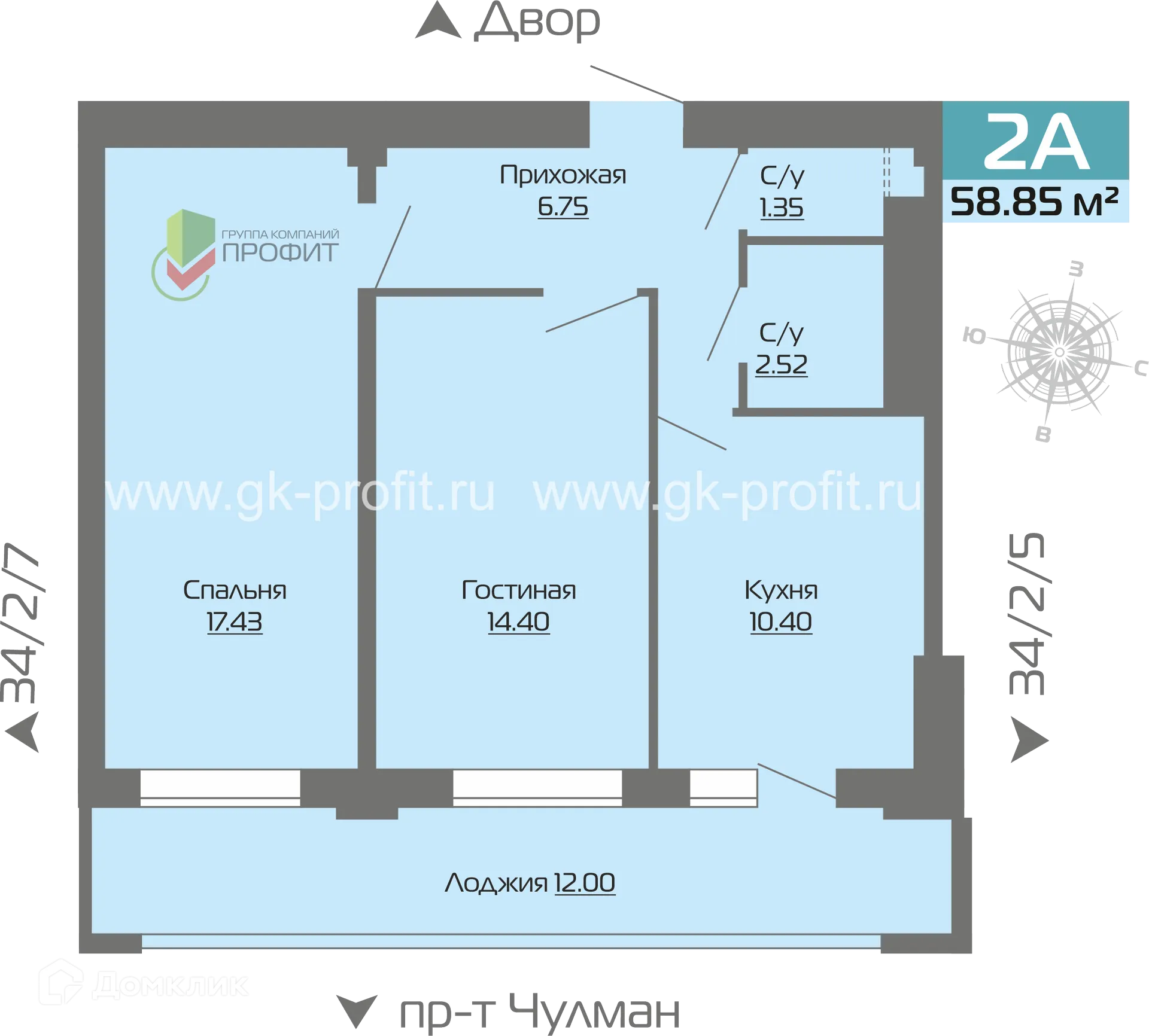 Планировка 2-комнатной квартиры 58.85 м² в ЖК Новое побережье, г. Набережные Челны — фото 1