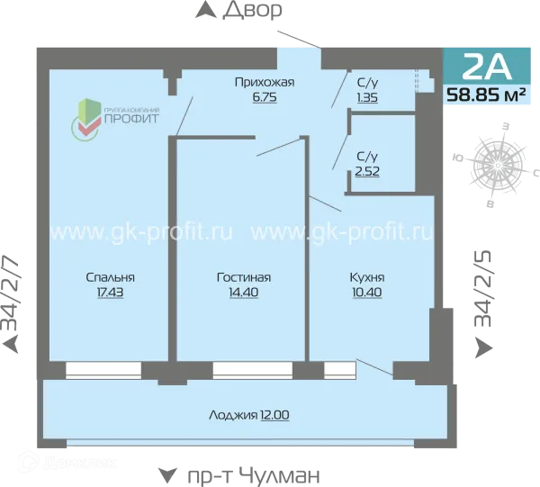 Планировка 2 комн. в ЖК Новое побережье