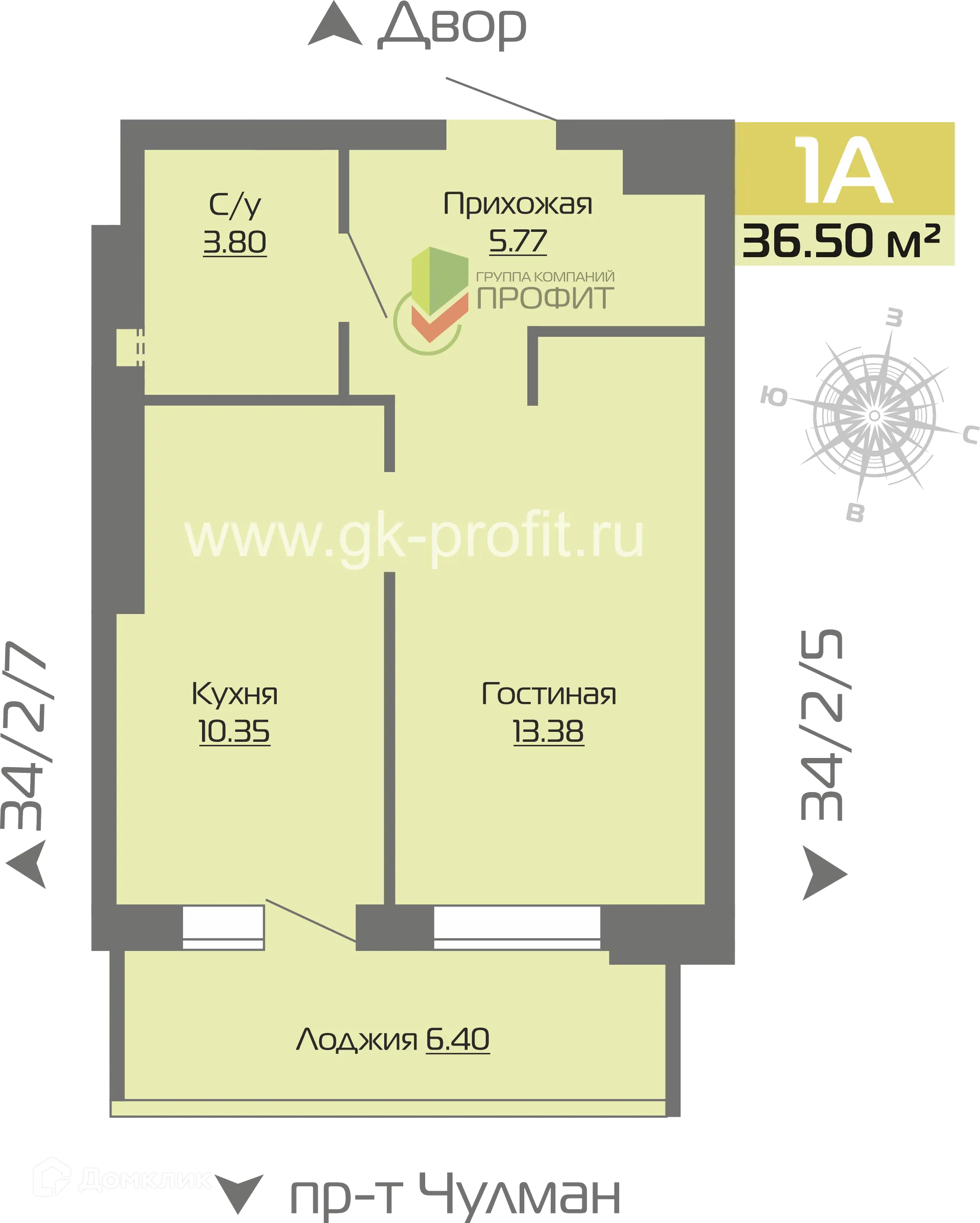 Планировка 1-комнатной квартиры 36.5 м² в ЖК Новое побережье, г. Набережные Челны — фото 1