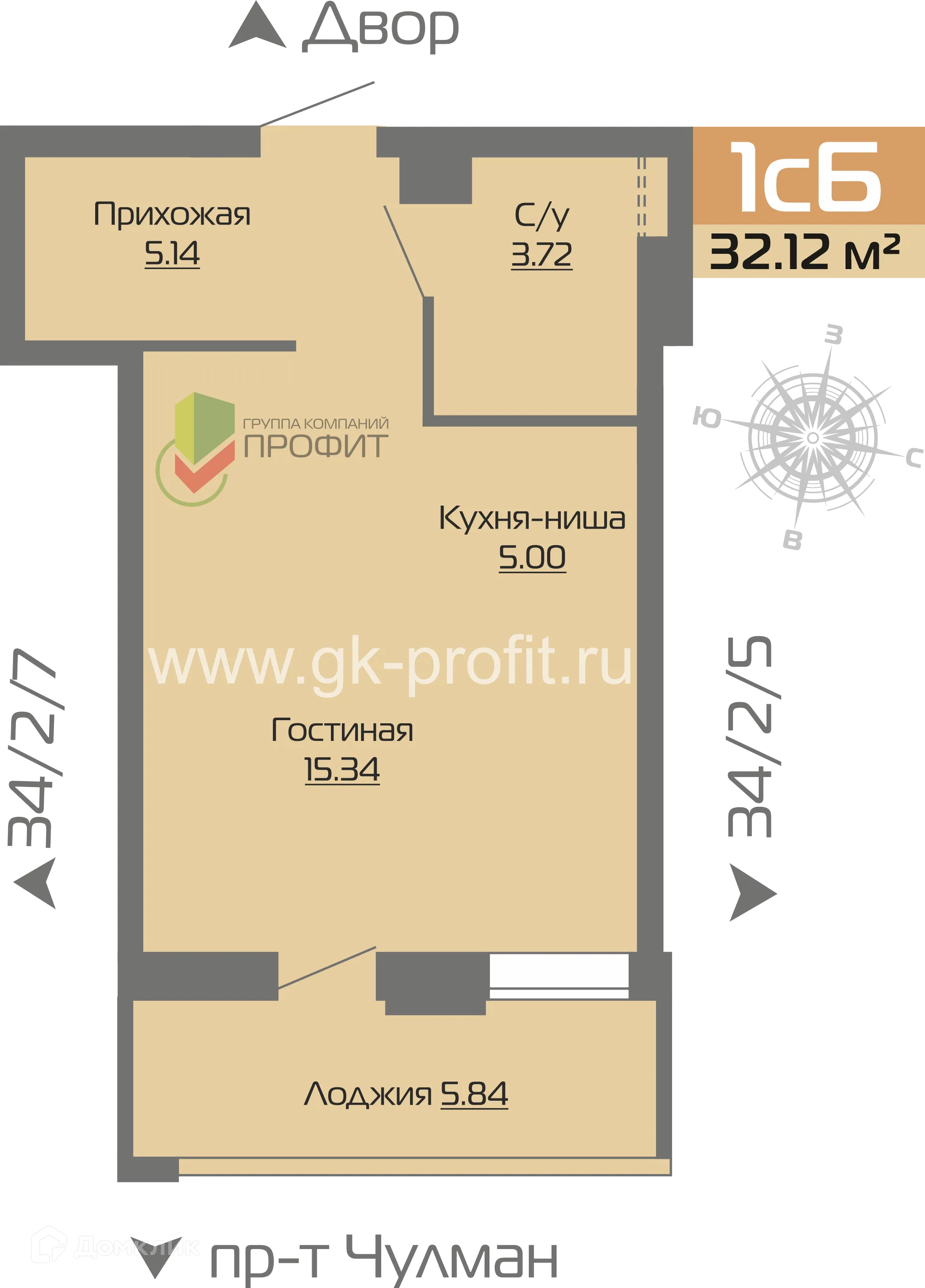 Планировка 1-комнатной квартиры 32.12 м² в ЖК Новое побережье, г. Набережные Челны — фото 1