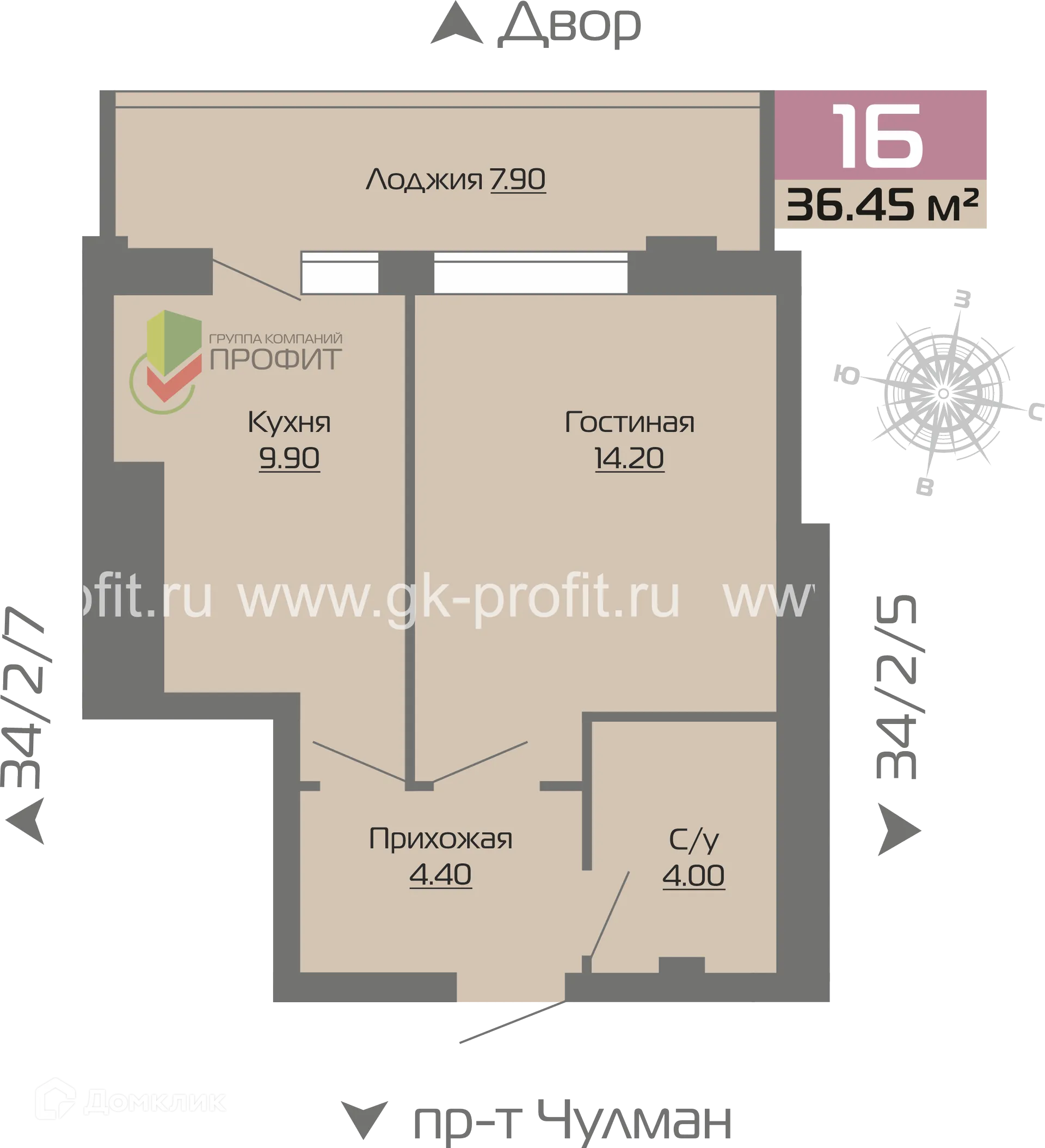 Планировка 1-комнатной квартиры 36.45 м² в ЖК Новое побережье, г. Набережные Челны — фото 1