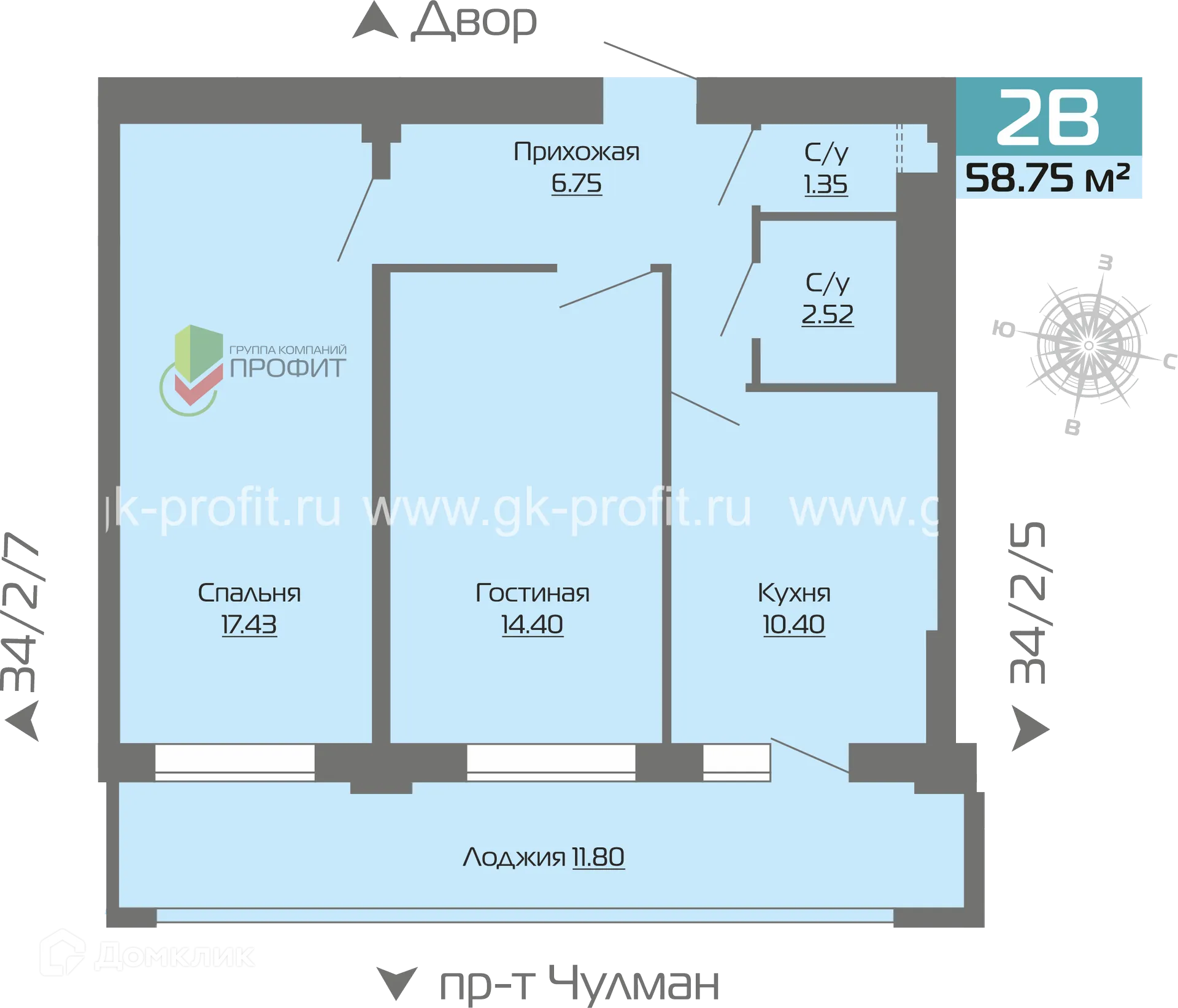 Планировка 2-комнатной квартиры 58.75 м² в ЖК Новое побережье, г. Набережные Челны — фото 1