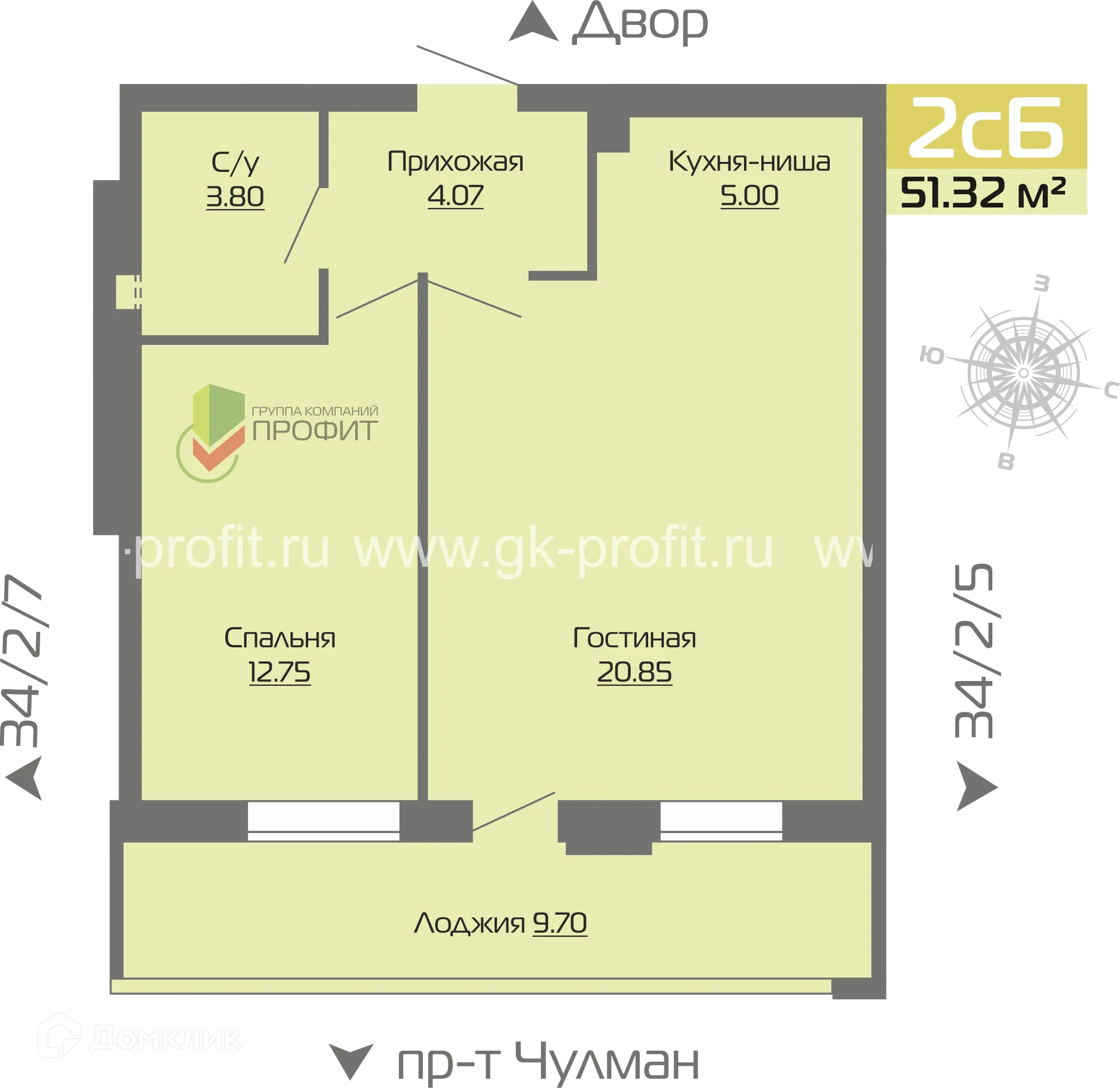 Планировка 2-комнатной квартиры 51.32 м² в ЖК Новое побережье, г. Набережные Челны — фото 1