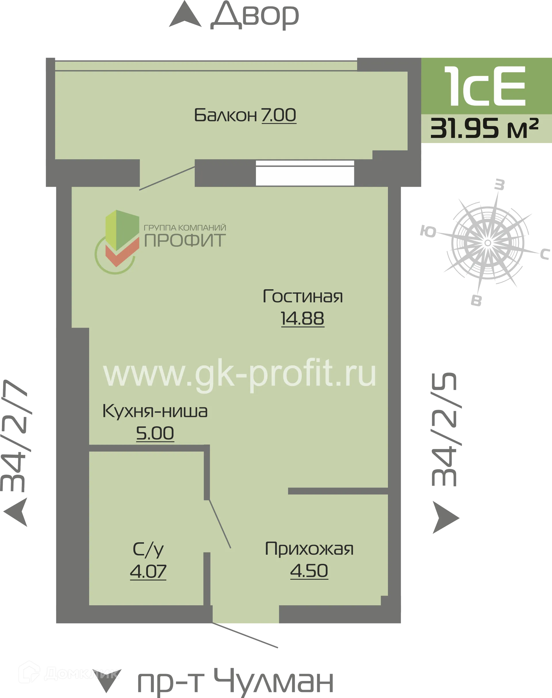 Планировка 1-комнатной квартиры 31.95 м² в ЖК Новое побережье, г. Набережные Челны — фото 1