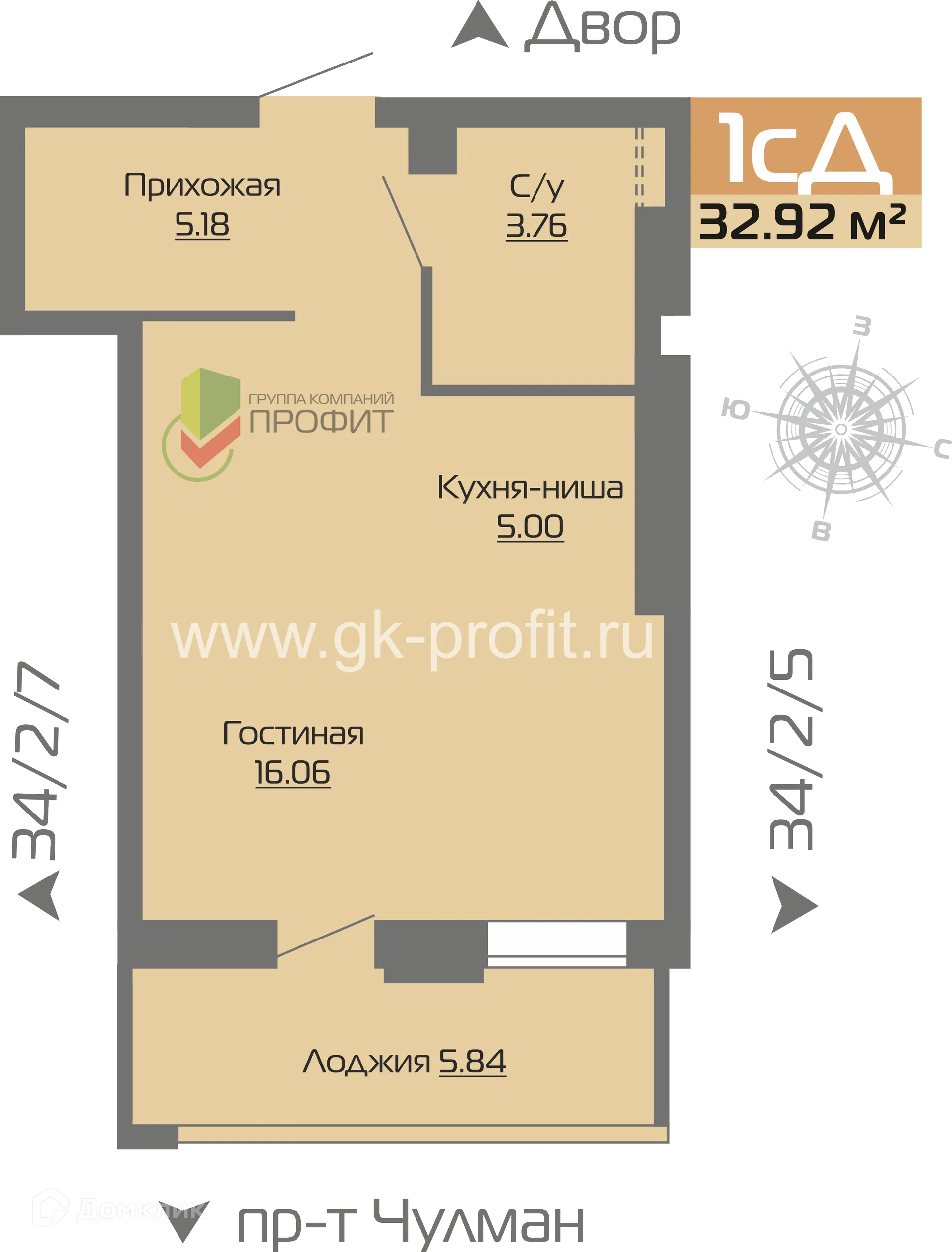 Планировка 1-комнатной квартиры 32.92 м² в ЖК Новое побережье, г. Набережные Челны — фото 1