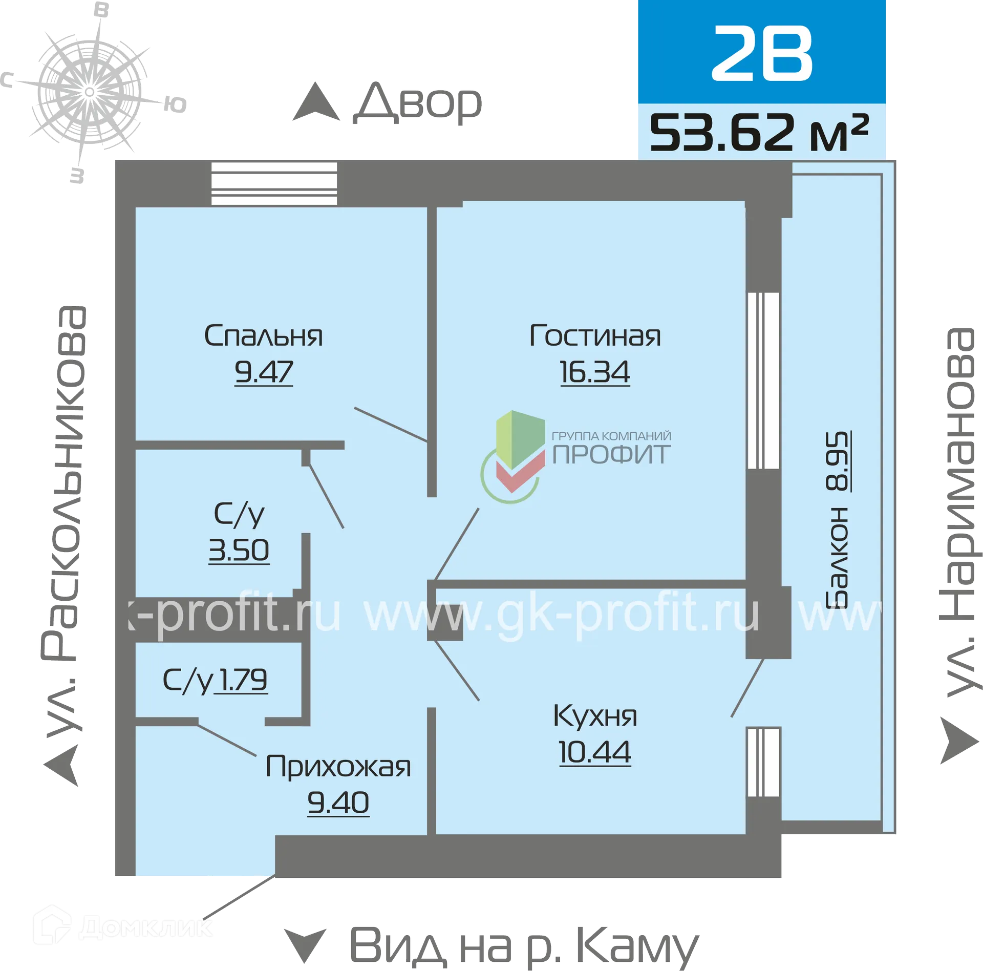 Планировка 2-комнатной квартиры 53.58 м² в ЖК Новое побережье, г. Набережные Челны — фото 1