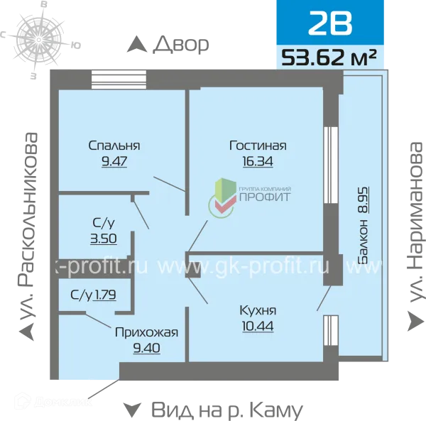 Планировка 2 комн. в ЖК Новое побережье