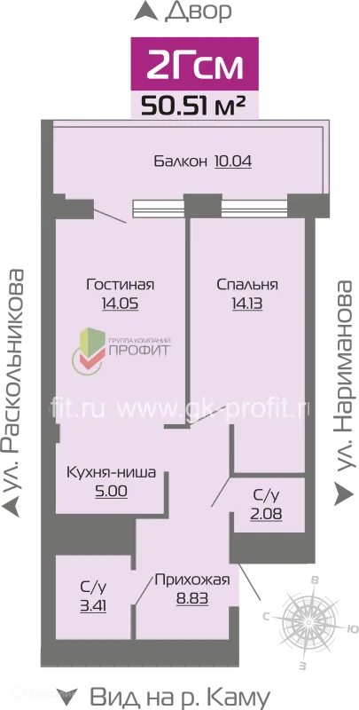 Планировка 2 комн. в ЖК Новое побережье