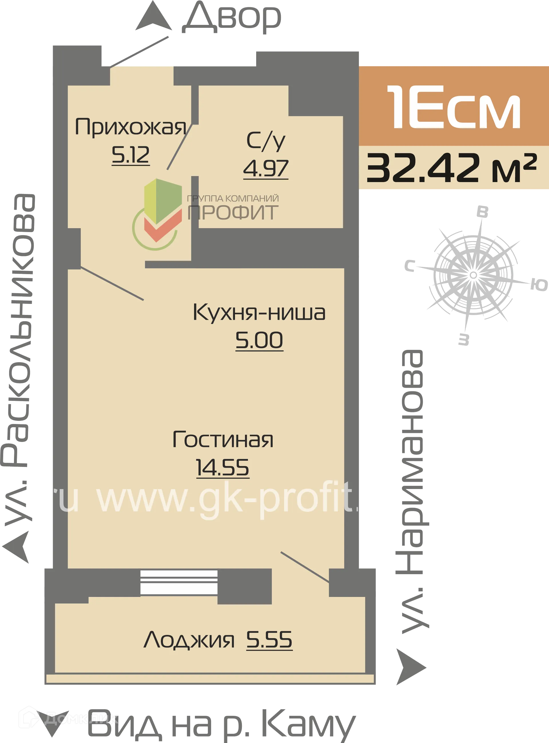 Планировка 1-комнатной квартиры 32.31 м² в ЖК Новое побережье, г. Набережные Челны — фото 1