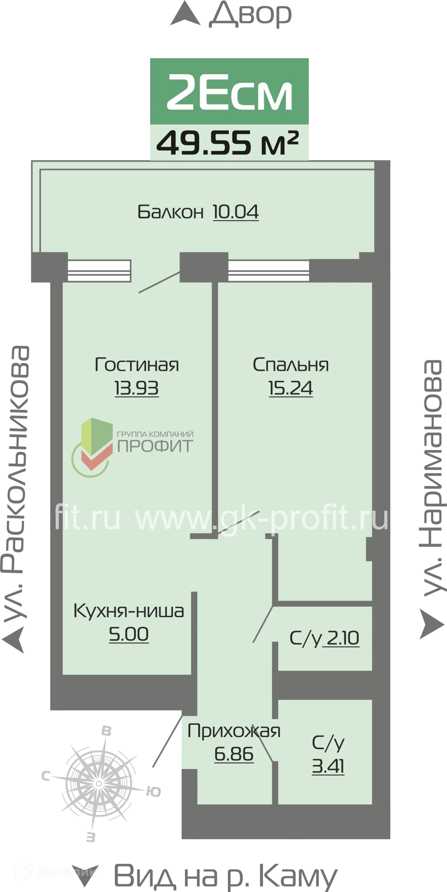 Планировка 2-комнатной квартиры 49.53 м² в ЖК Новое побережье, г. Набережные Челны — фото 1