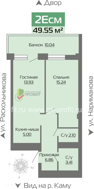 Планировка 2 комн. в ЖК Новое побережье