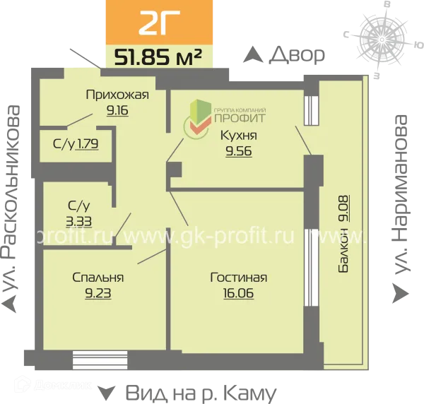 Планировка 2 комн. в ЖК Новое побережье