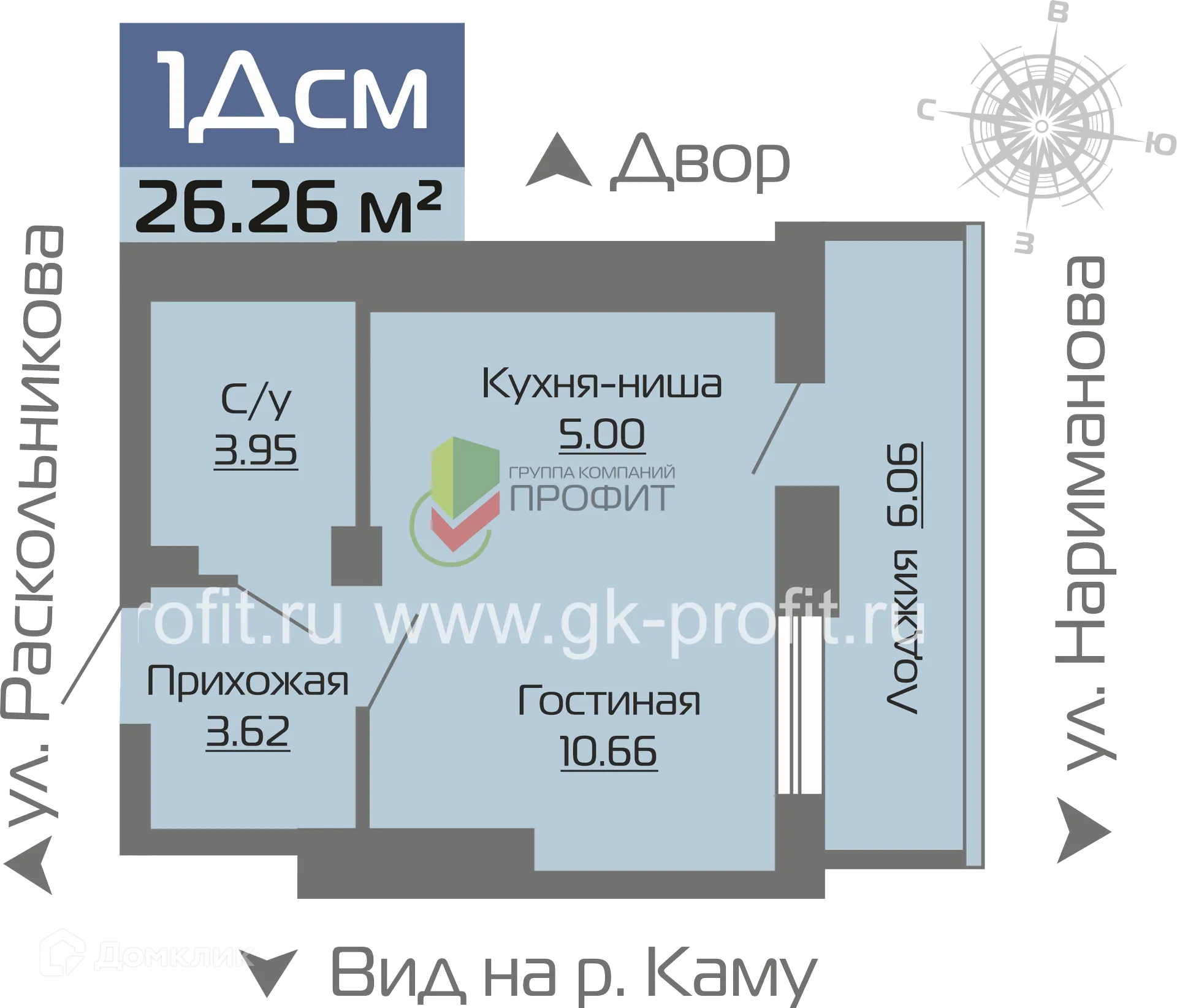 Планировка 1-комнатной квартиры 26.26 м² в ЖК Новое побережье, г. Набережные Челны — фото 1