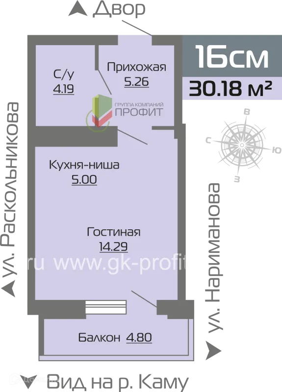 Планировка 1 комн. в ЖК Новое побережье