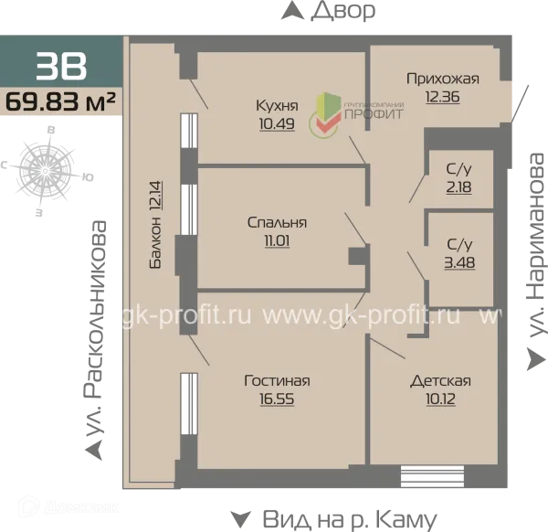 Планировка 3 комн. в ЖК Новое побережье