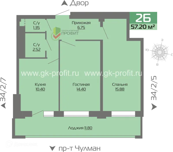 Планировка 2 комн. в ЖК Новое побережье