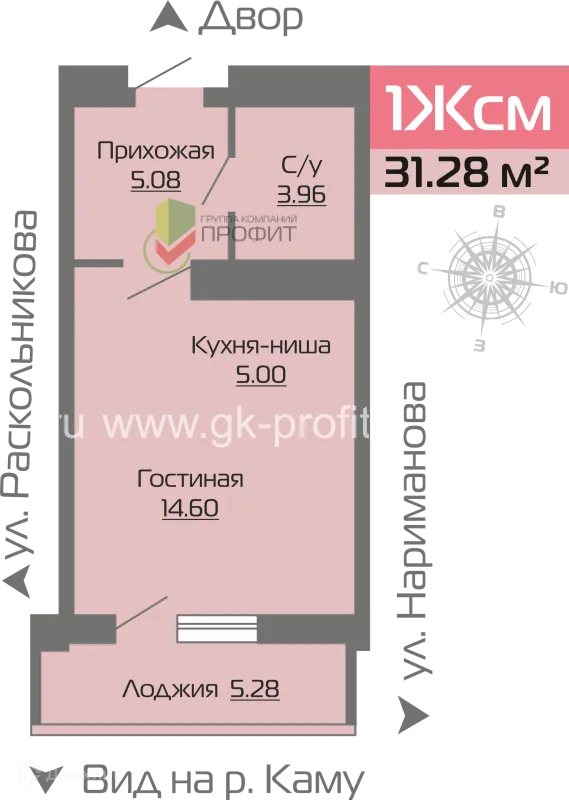 Планировка 1 комн. в ЖК Новое побережье