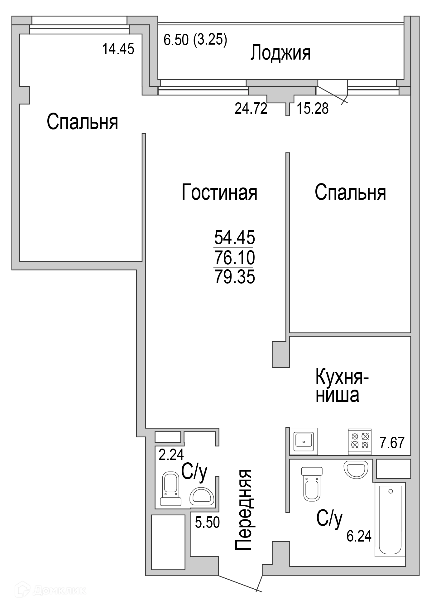 Планировка 3-комнатной квартиры 79.43 м² в ЖК "НА САРМАНОВСКОМ", г. Набережные Челны — фото 1