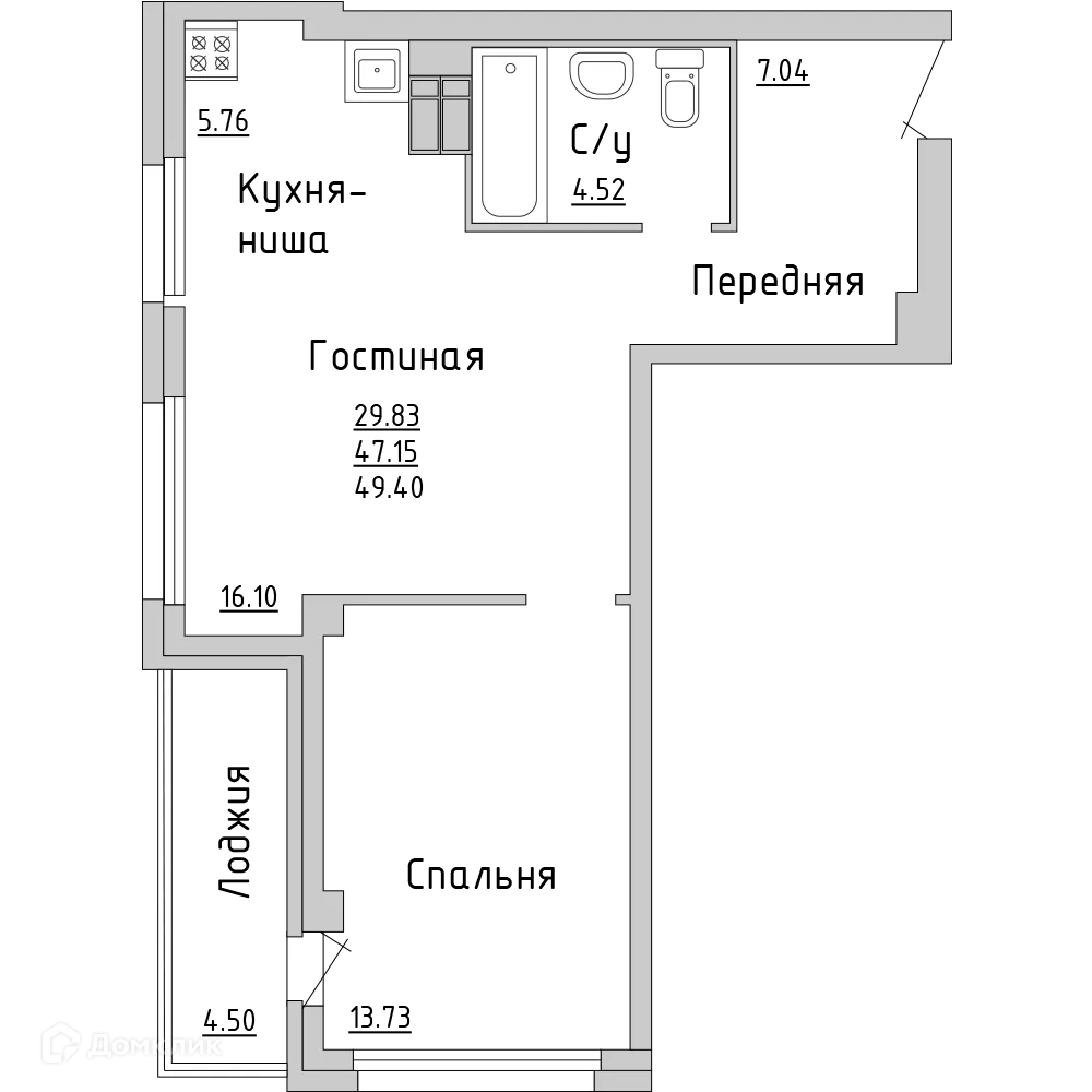 Планировка 2-комнатной квартиры 48.7 м² в ЖК "НА САРМАНОВСКОМ", г. Набережные Челны — фото 1