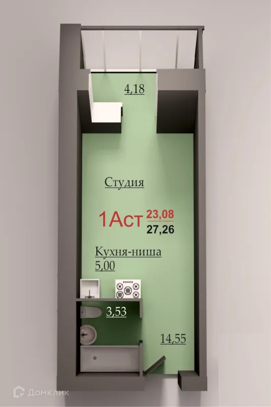 Планировка 1 комн. в ЖК Перспектива