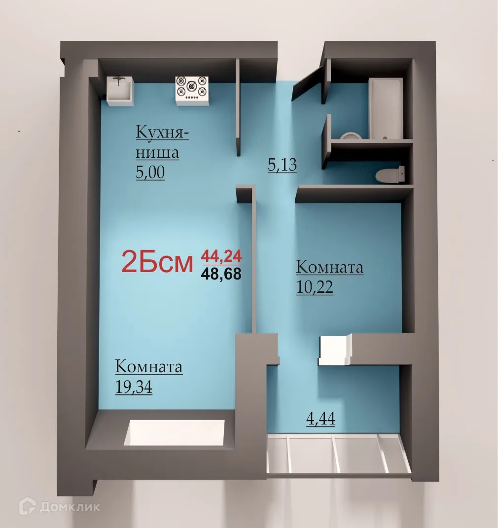 Планировка 2-комнатной квартиры 48.68 м² в ЖК Перспектива, г. Набережные Челны — фото 1