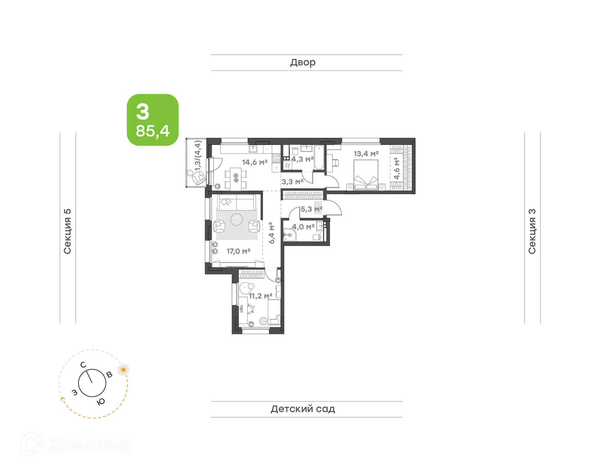 Планировка 3-комнатной квартиры 85.4 м² в ЖК Премьер-квартал на Набережной, г. Набережные Челны — фото 1
