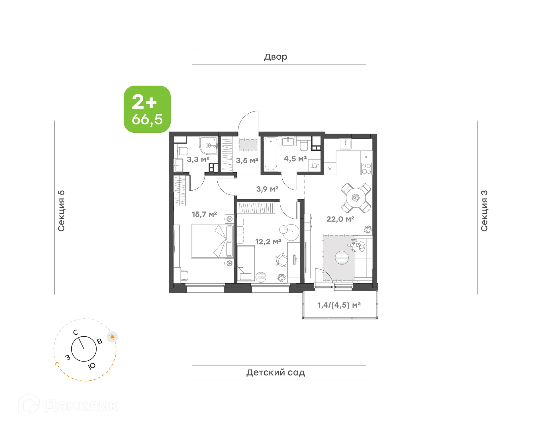 Планировка 2-комнатной квартиры 66.5 м² в ЖК Премьер-квартал на Набережной, г. Набережные Челны — фото 1