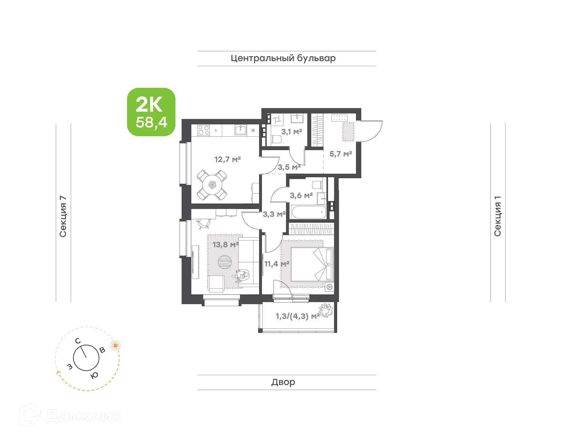 Планировка 2-комнатной квартиры 58.4 м² в ЖК Премьер-квартал на Набережной, г. Набережные Челны — фото 1